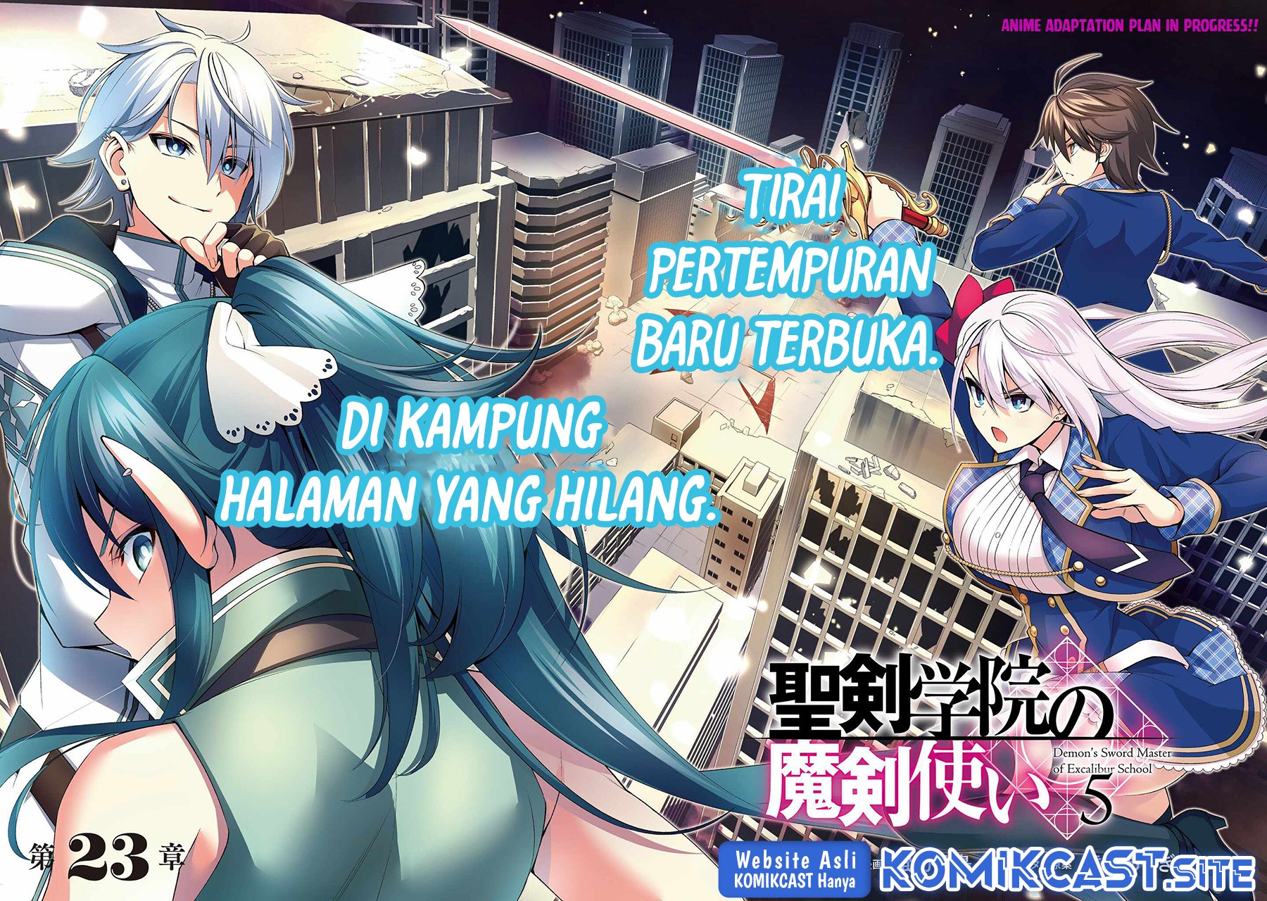Dilarang COPAS - situs resmi www.mangacanblog.com - Komik demons sword master of excalibur school 023 - chapter 23 24 Indonesia demons sword master of excalibur school 023 - chapter 23 Terbaru 2|Baca Manga Komik Indonesia|Mangacan